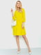 Платье А-силуэта желтое | 6280636 | фото 2