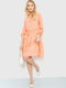 Платье А-силуэта персиковое | 6280638 | фото 2