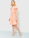 Платье А-силуэта персикового цвета | 6280646 | фото 3