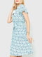 Платье А-силуэта мятное с цветочным принтом | 6280658