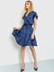 Платье А-силуэта синее с принтом | 6280679 | фото 3