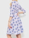 Платье А-силуэта молочно-синее с принтом | 6280688 | фото 4