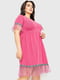 Платье А-силуэта розовое | 6280735 | фото 3