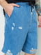 Джиносвые шорты синие | 6281277 | фото 3