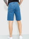 Джиносвые шорты синие | 6281290 | фото 4