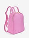 Рюкзак розовый | 6281569 | фото 2