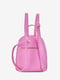 Рюкзак розовый | 6281569 | фото 4