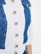 Жакет-болеро біло-синій «Пейдж» | 6282117 | фото 5