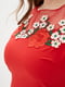 Сукня А-силуету червона з декором "Березня" | 6282279 | фото 4