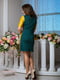 Сукня-футляр різнокольорова з малюнком "Неаполь" | 6282293 | фото 3