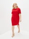 Платье А-силуэта красное "Орфея" | 6282304 | фото 2