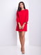 Сукня А-силуету червона "Сицилія" | 6282335 | фото 2