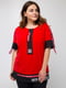 Блуза красная «Аламоса» | 6282535