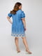 Платье А-силуэта голубое с декором "Надин" | 6282537 | фото 3