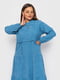 Платье голубое «Исида» | 6282725 | фото 2