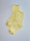 Шкарпетки жовті | 6285801