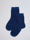 Шкарпетки темно-сині | 6286094