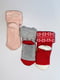 Набір шкарпеток (3 пари) | 6286122 | фото 2