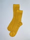 Шкарпетки жовті | 6286152