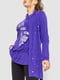 Блуза фиолетовая с принтом | 6286401 | фото 3