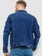 Куртка джинсовая синяя | 6286423 | фото 4