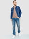 Куртка джинсовая синяя | 6286424 | фото 2