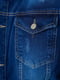 Куртка джинсовая темно-синяя | 6286428 | фото 5