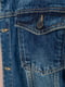 Куртка синя джинсова | 6286430 | фото 5