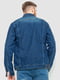 Куртка джинсовая темно-синяя | 6286431 | фото 4