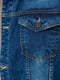 Куртка джинсова темно-синя | 6286431 | фото 5