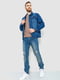 Куртка джинсова темно-синя | 6286432 | фото 2