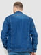 Куртка джинсовая темно-синяя | 6286432 | фото 4