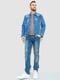 Куртка джинсова блакитна | 6286436 | фото 2