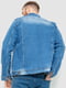 Куртка джинсова блакитна | 6286436 | фото 4