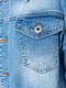 Куртка джинсовая голубая | 6286437 | фото 5