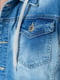 Куртка джинсовая голубая | 6286439 | фото 5