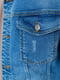 Куртка джинсовая синяя | 6286443 | фото 5