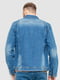 Куртка джинсовая синяя | 6286444 | фото 4