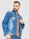 Куртка джинсовая синяя | 6286445 | фото 3