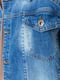 Куртка джинсовая синяя | 6286445 | фото 5