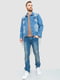 Куртка джинсова блакитна | 6286446 | фото 2