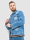 Куртка джинсова блакитна | 6286446 | фото 3