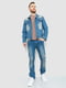 Куртка синя джинсова | 6286447 | фото 2