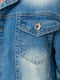 Куртка синя джинсова | 6286447 | фото 5