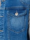 Куртка синя джинсова | 6286452 | фото 5