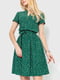 Платье А-силуэта зеленое | 6286461 | фото 3