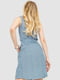 Сукня А-силуету синя з візерунком | 6286478 | фото 4