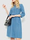 Сукня А-силуету синя | 6286489 | фото 3