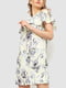 Платье А-силуэта лимонное с принтом | 6286494 | фото 3