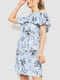 Платье А-силуэта голубое с принтом | 6286501 | фото 3